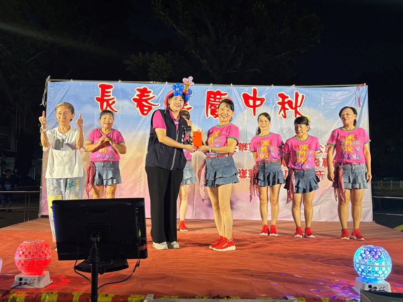 長春里115年中秋節活動7