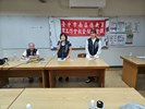 德義里工作會報暨里鄰長會議