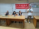 德義里工作會報暨里鄰長會議4