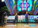樹德里115年中秋節活動6