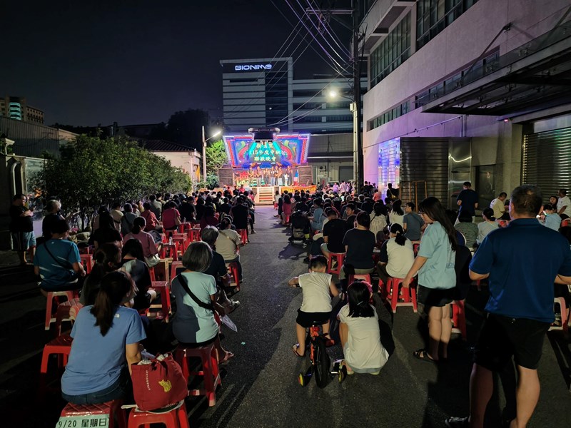 樹德里115年中秋節活動7