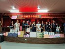德義里115年中秋節活動2
