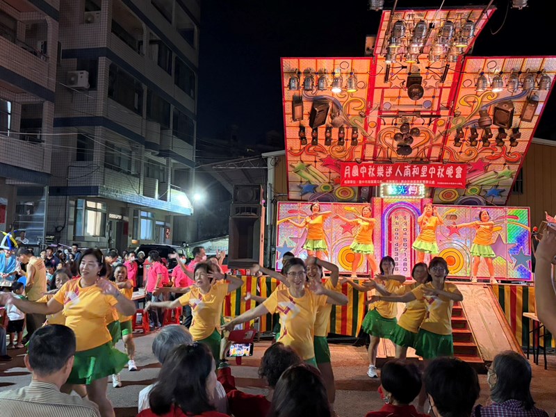 南和里115年中秋節活動5