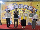 新榮里115年中秋節2
