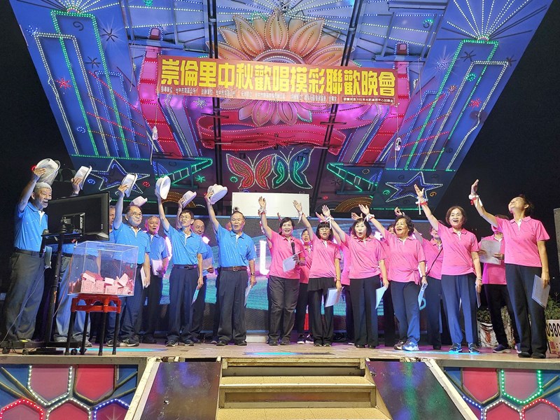 崇倫里115年中秋節活動4