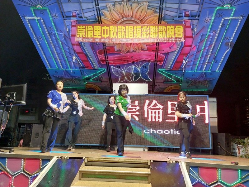 崇倫里115年中秋節活動8