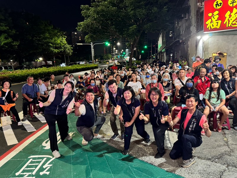 和平里115中秋節活動1