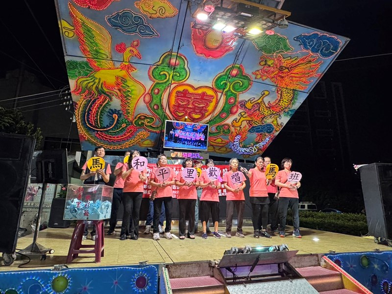 和平里115中秋節活動7