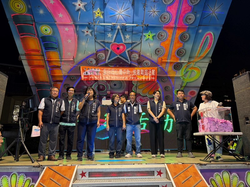 江川里115年中秋節活動2
