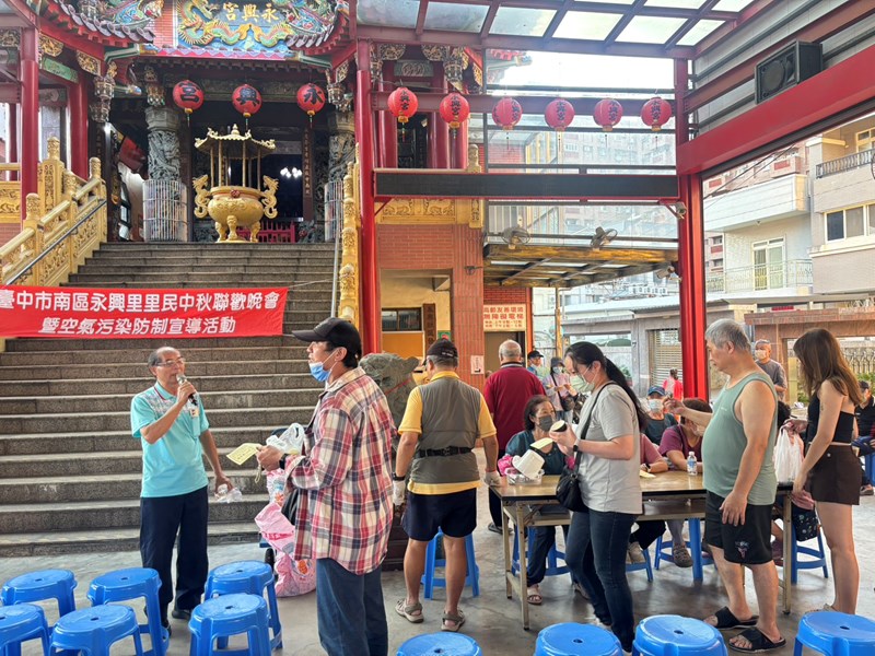 永興里115中秋節活動2