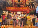 永興里115中秋節活動5
