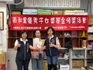南和里「優秀子女獎學金頒獎活動」3