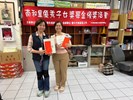 南和里「優秀子女獎學金頒獎活動」4