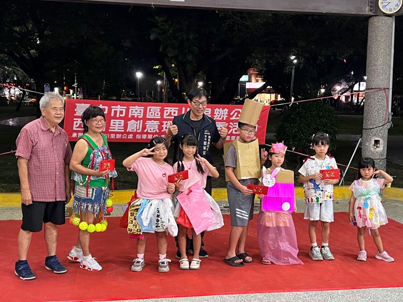 富市臺中・西川里綠能時尚7