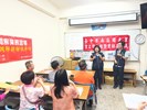 國光里3
