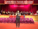 「歡樂九九音樂會」活動實況