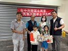 永興里頒發優秀學生獎學金2