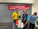 永興里頒發優秀學生獎學金4
