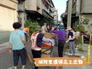 城隍里2