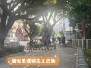 國光里2