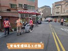 崇倫里2