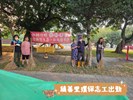 積善里1