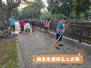 積善里2