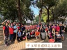 工學里1