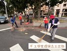 工學里2