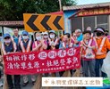永興里1