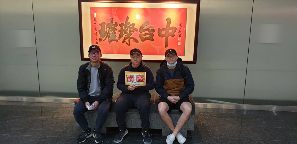 109年3月5日一般替代役第210梯次役男入營