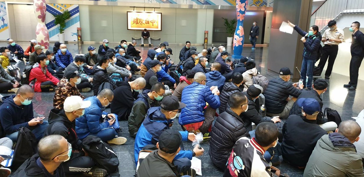 109年3月5日一般替代役第210梯次役男入營