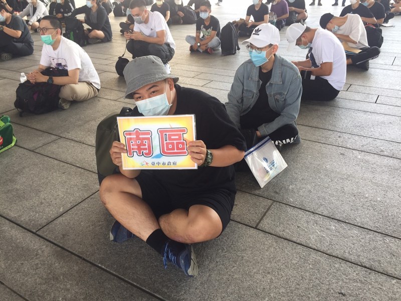 109年5月4日補充兵第369梯次役男入營