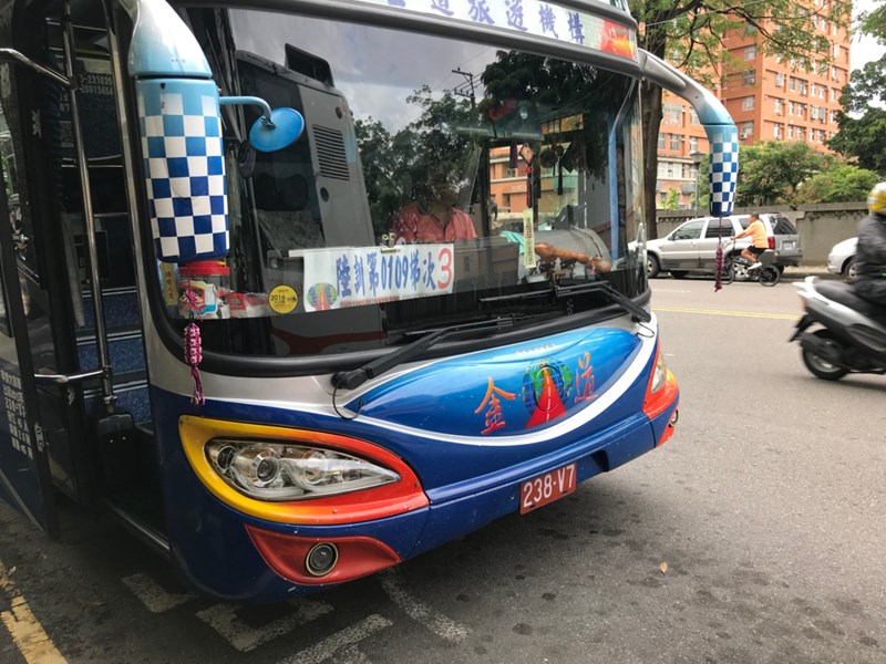 109年5月20日陸軍軍事訓練第109梯次役男入營