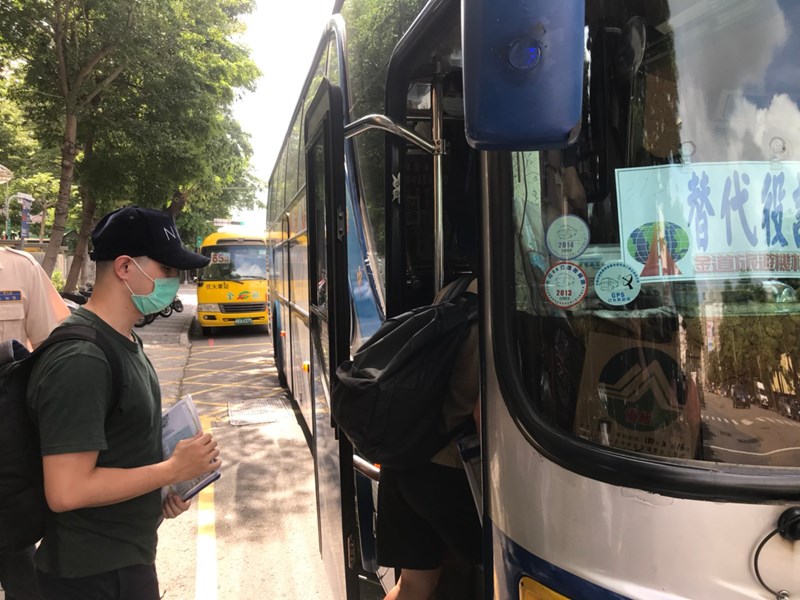 109年7月6日替代役第213梯及研發替代役第88梯役男入營