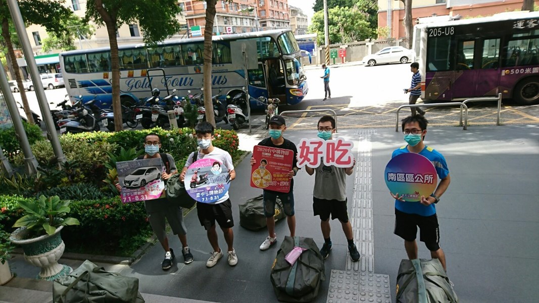 109年7月9日陸軍分階段軍事訓練第112梯次役男入營