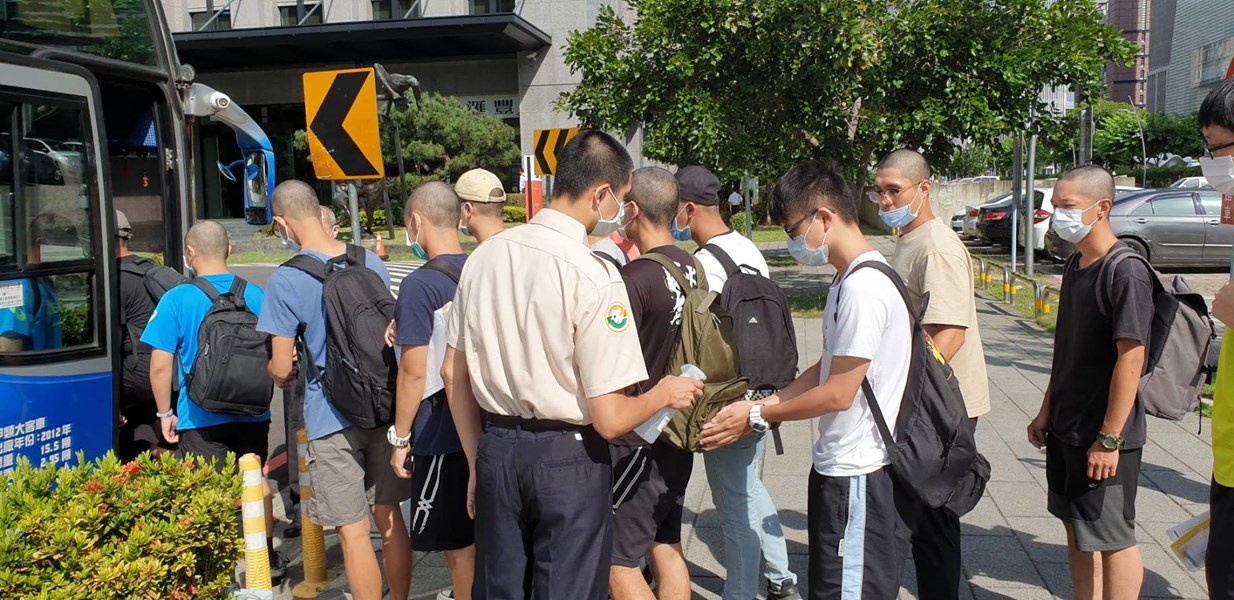 109年7月27日替代役第214-9梯役男入營