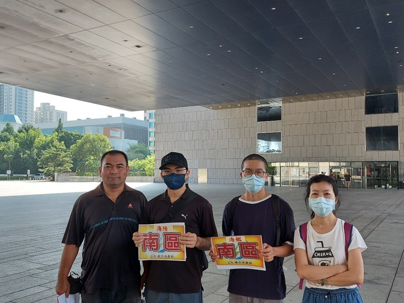 109年8月19日海艦第23梯次及海陸第69梯次役男入營