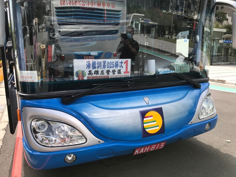 109年10月7日海艦軍事訓練第25梯次役男入營