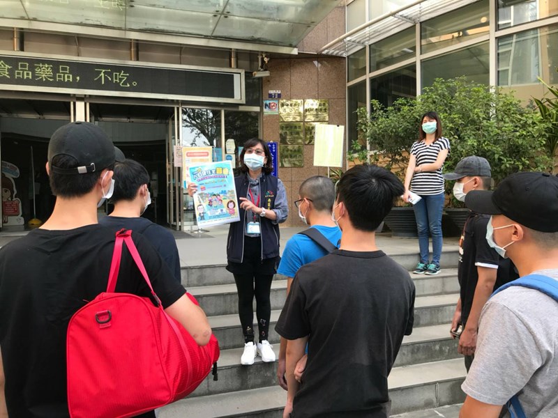 政策宣導