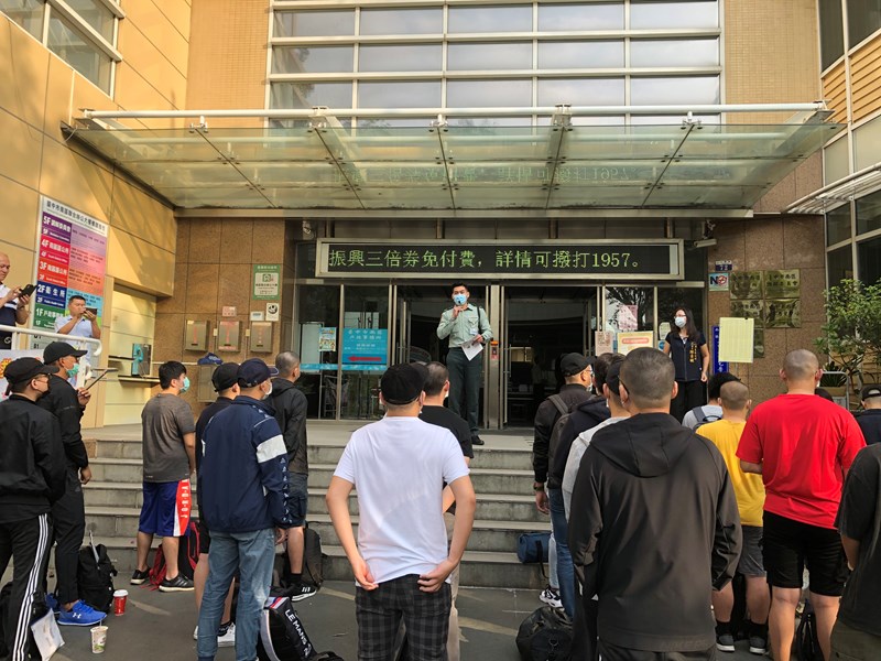 109年11月17日陸軍軍事訓練第122梯次役男入營