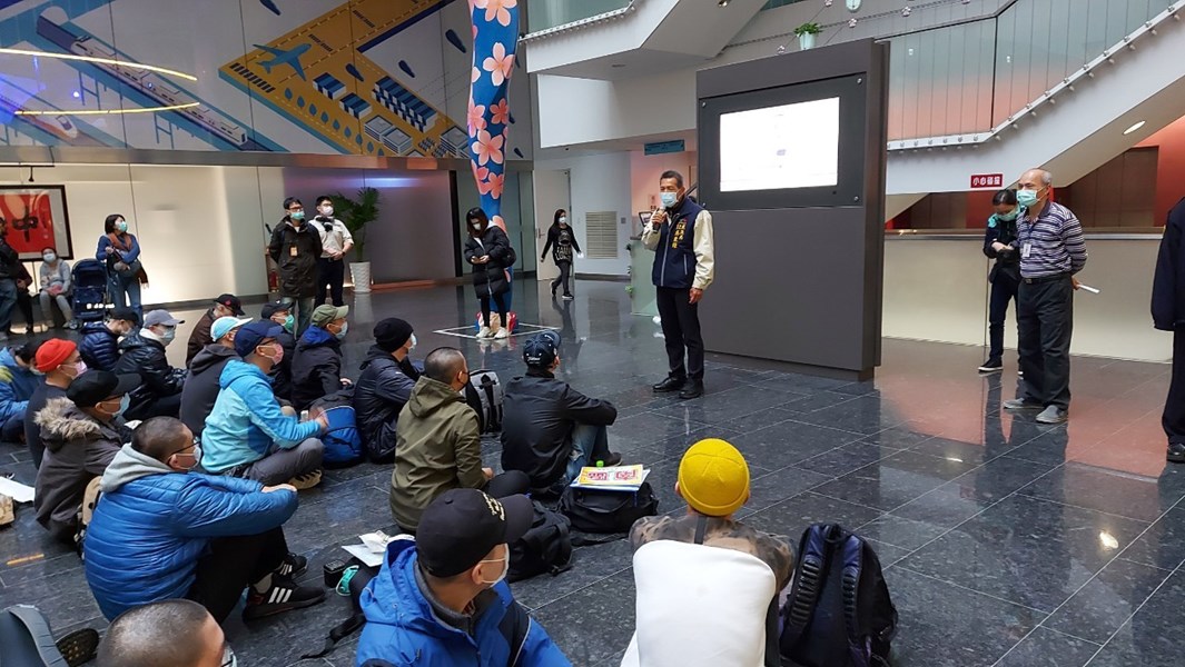 110年1月7日替代役第220梯次役男入營