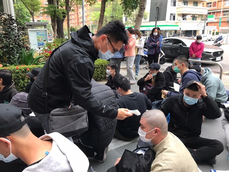 量測體溫