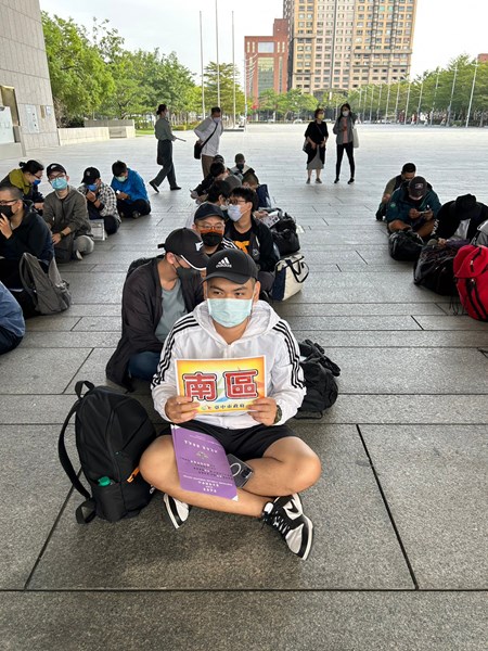 南區役男們報到唱名