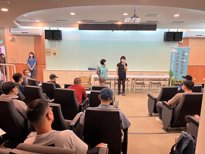 役男報到